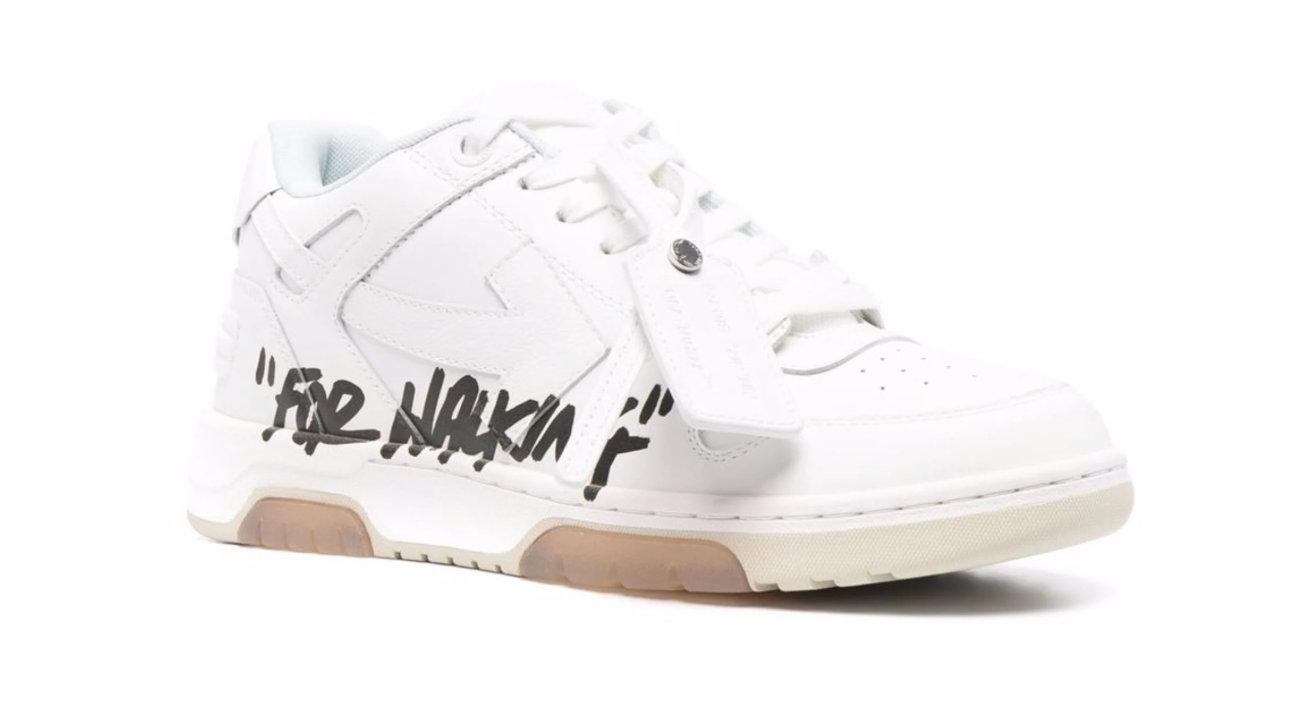 Off-White - Out Of Office "For Walking"