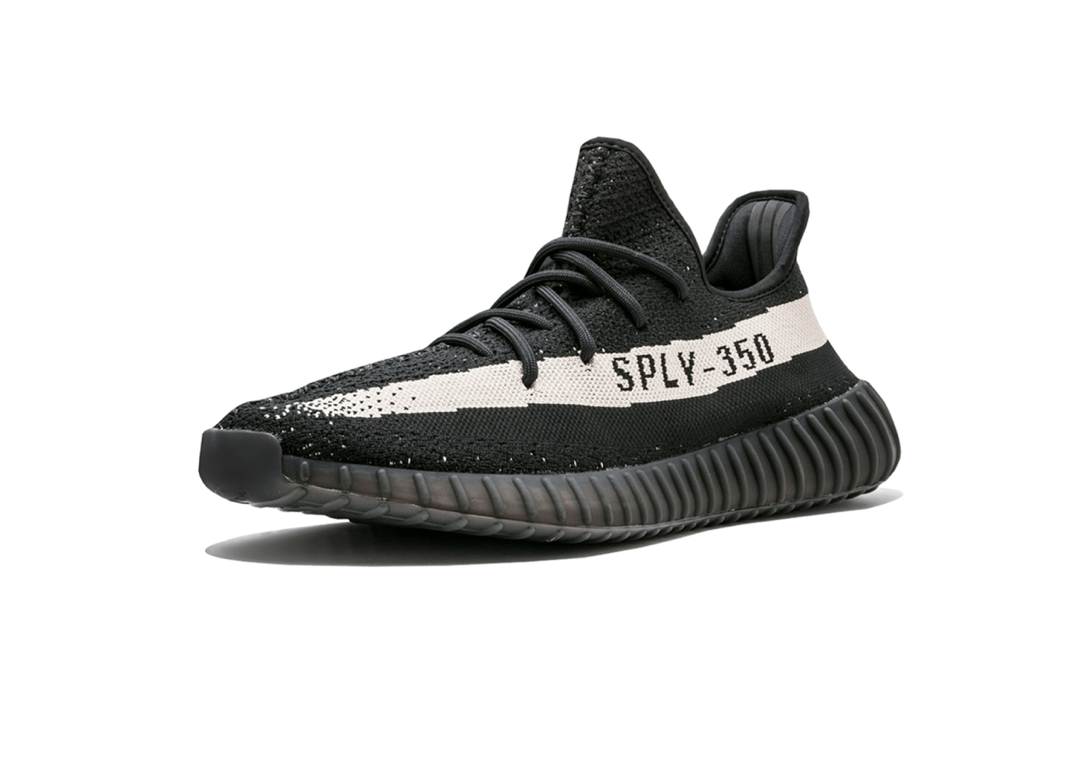 Adidas Yeezy Boost 350 V2 - Oreo