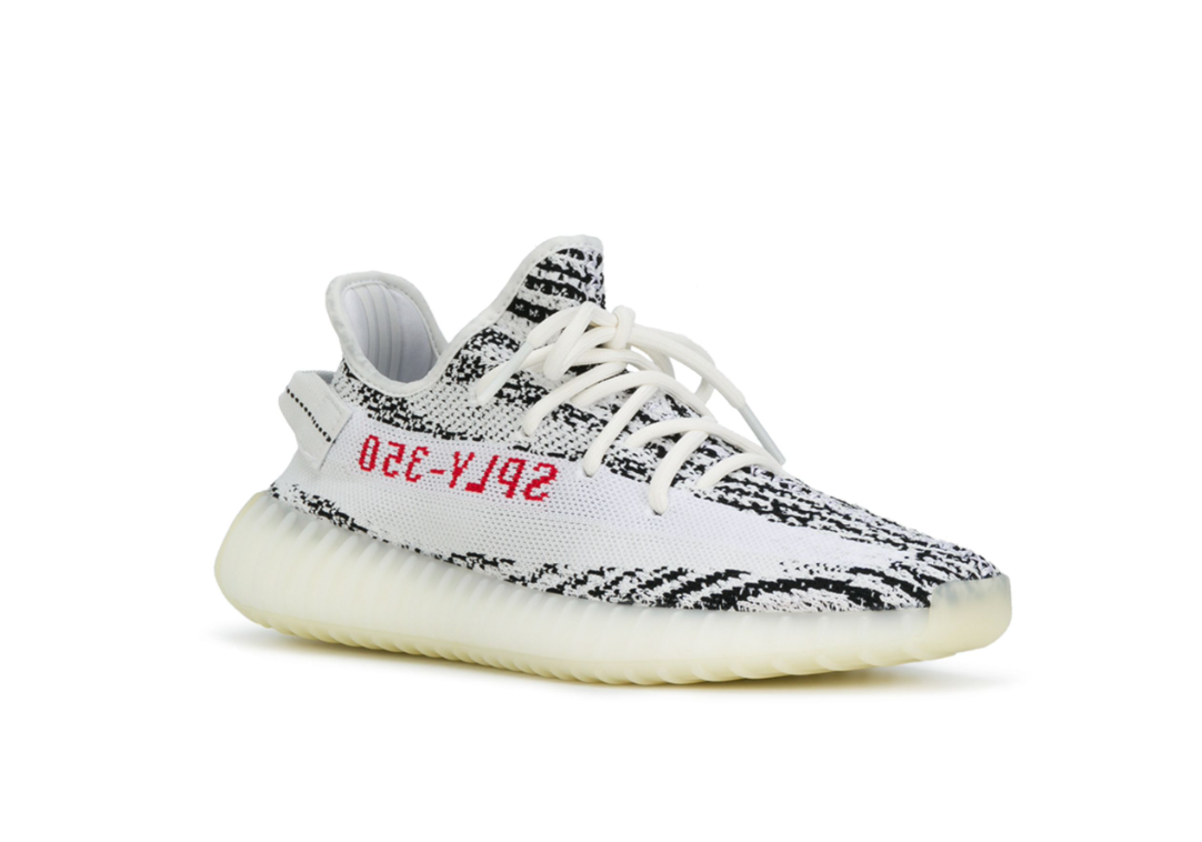 Adidas Yeezy Boost 350 V2 - Zebra