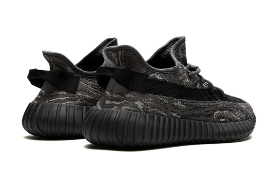 Tenis Yeezy Boost 350 V2 Dark Salt México vista lateral.