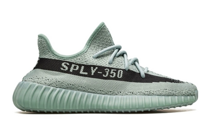 Yeezy Boost 350 V2 azul "Salt"