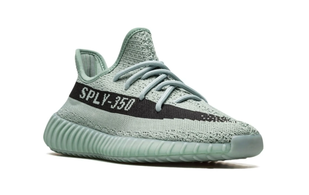 Yeezy Boost 350 V2 azul "Salt"