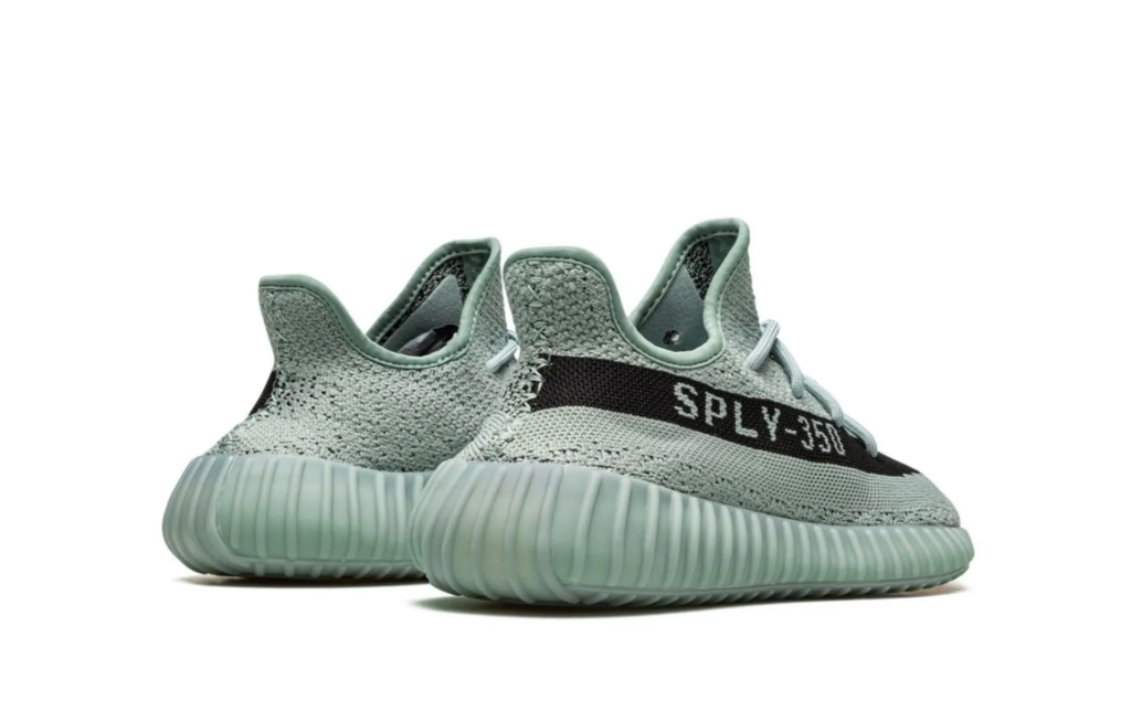 Yeezy Boost 350 V2 azul "Salt"